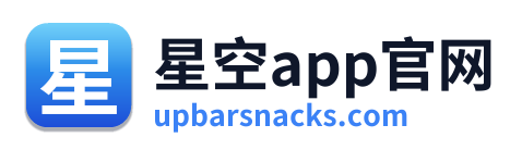 星空app官网 Logo